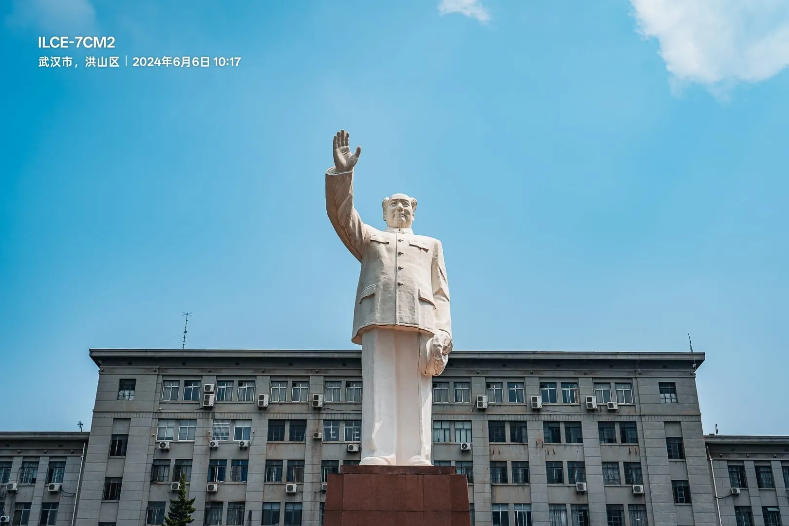 华中科技大学