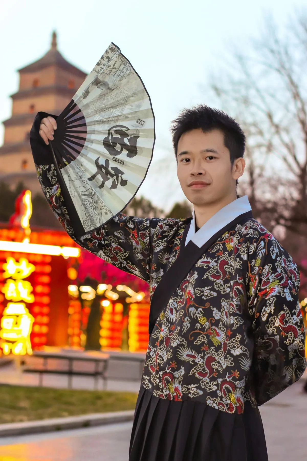 舞扇